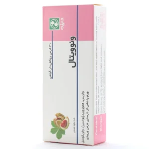 قرص ونوویتال