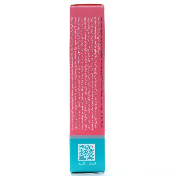 قرص ونوویتال