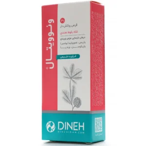 قرص ونوویتال