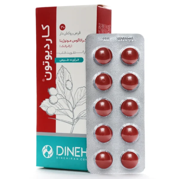 قرص کاردیوتون