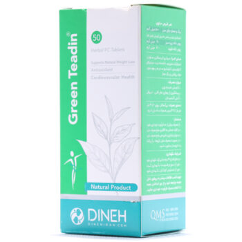 قرص گرین تیدین دینه
