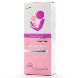 قرص یدوفولیک درسا