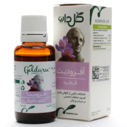 قطره آفرودیت