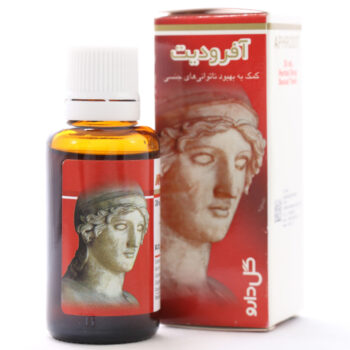 قطره-آفرودیت-گل-دارو.