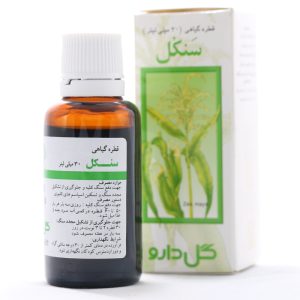 قطره سنكل گل دارو