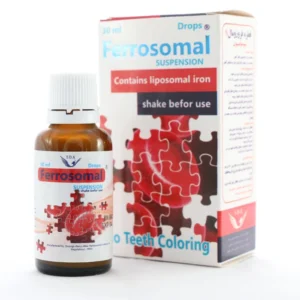 قطره فروزومال