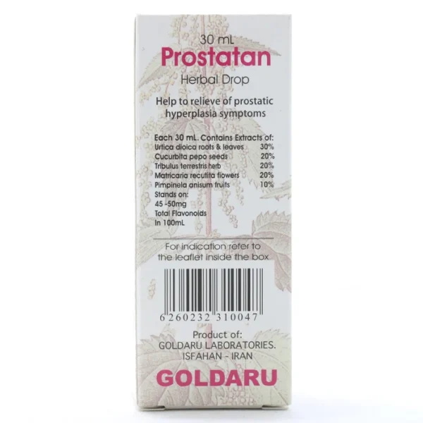 قطره پروستاتان