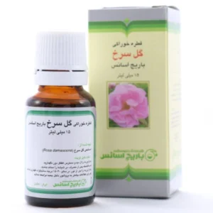 قطره گل سرخ باریج