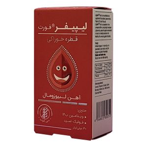قطره لیپیفر فورت کیمازی 30 میلی لیتری