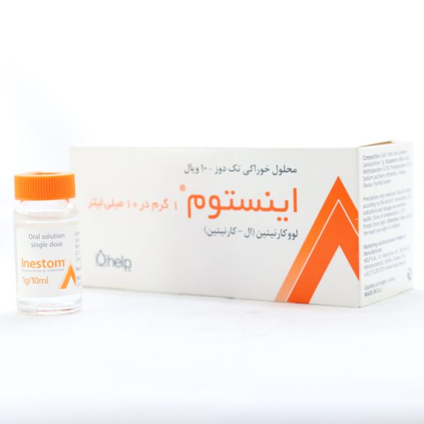 محلول خوراکی کارنیتین اینستوم