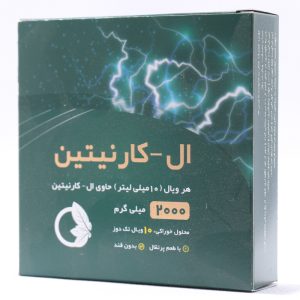 ویال ال کارنیتین 2000 نورم لایف