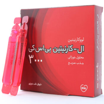 ویال ال کارنیتین 3000 بی اس کی