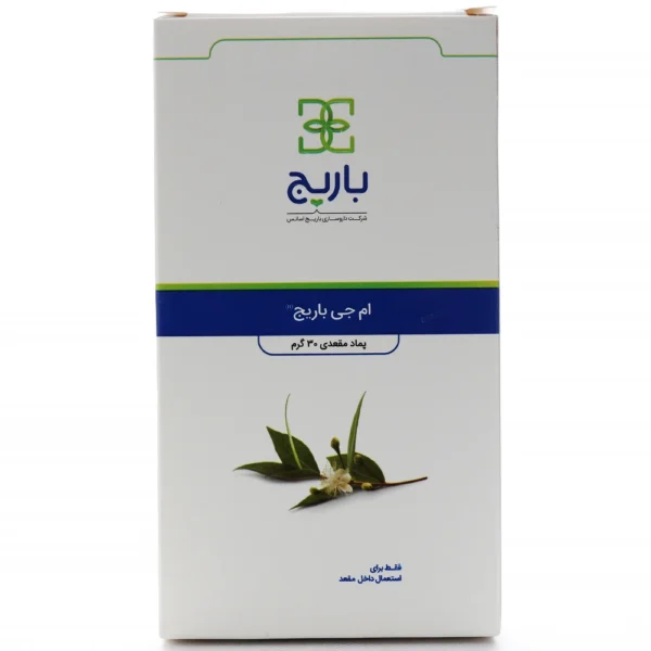پماد ام جی باریج اسانس