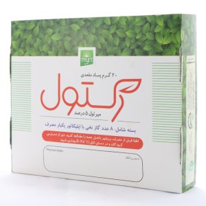 پماد-مقعدی-رکتول