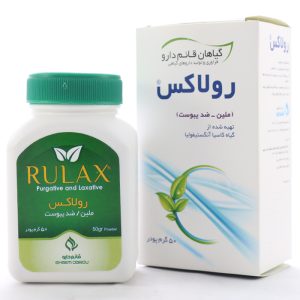 پودر رولاکس قائم دارو