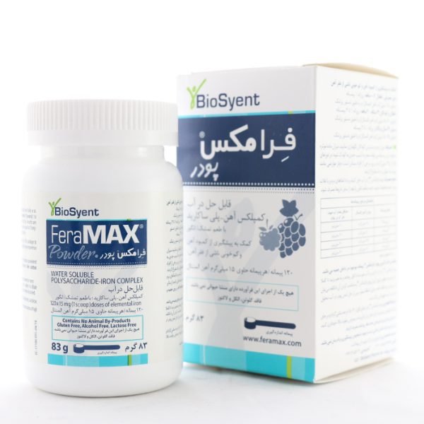 پودر-فرامکس-بیوساینت-