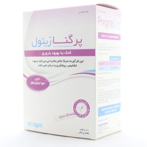 پودر پرگنازیتول