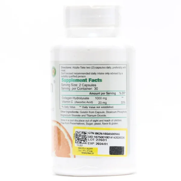 کپسول آلکوژن 60 عددی