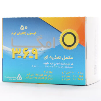 کپسول امگا 3 6 9 دانا
