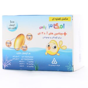 کپسول امگا 3 پلاس دانا