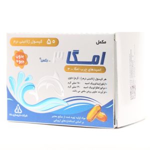 کپسول امگا رکس دانا
