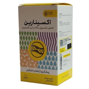 کپسول اکسینارین