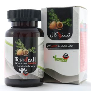کپسول تستوکال