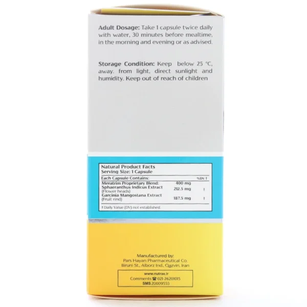 کپسول ردوکسا