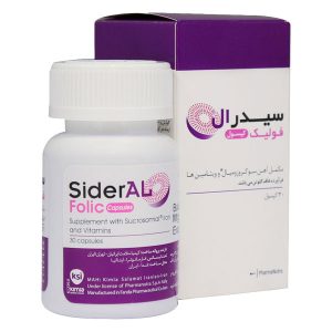 کپسول سیدرال فولیک فارمانوترا