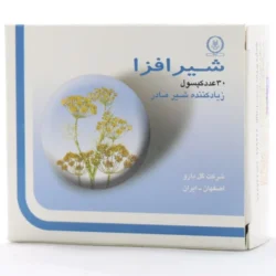 کپسول شیرافزا