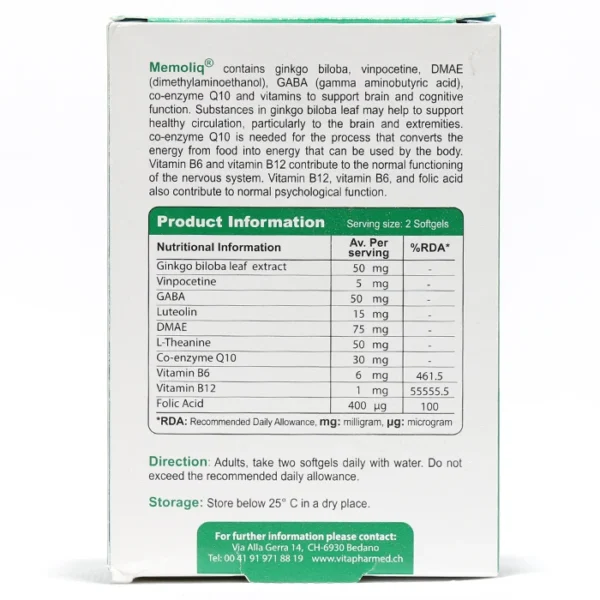 کپسول ممولیک