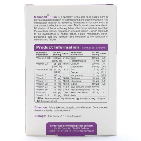 کپسول منوهالت پلاس