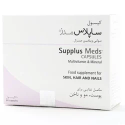 کپسول مولتی ویتامین مینرال ساپلاس مدز