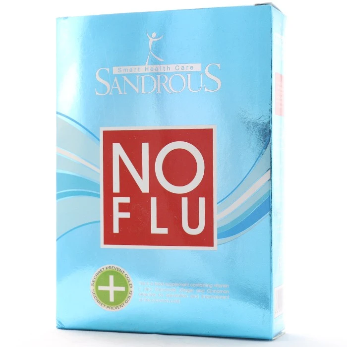 کپسول نو فلو سندروس (1) کپسول نو فلو