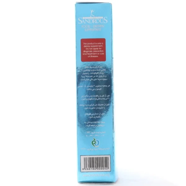 کپسول نو فلو