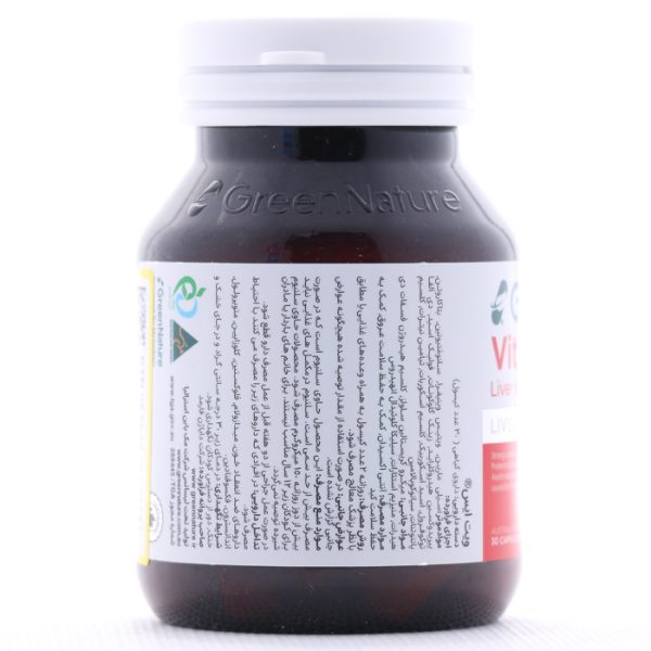 کپسول ویت ایس گرین نیچر 30 عددی