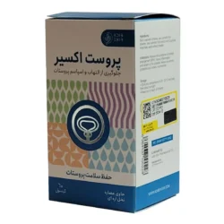 کپسول پروست اکسیر ادیب اکسیر