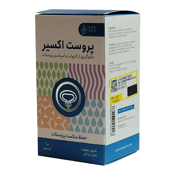 کپسول پروست اکسیر ادیب اکسیر (1) کپسول پروست اکسیر