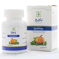 کپسول پروستا باریج