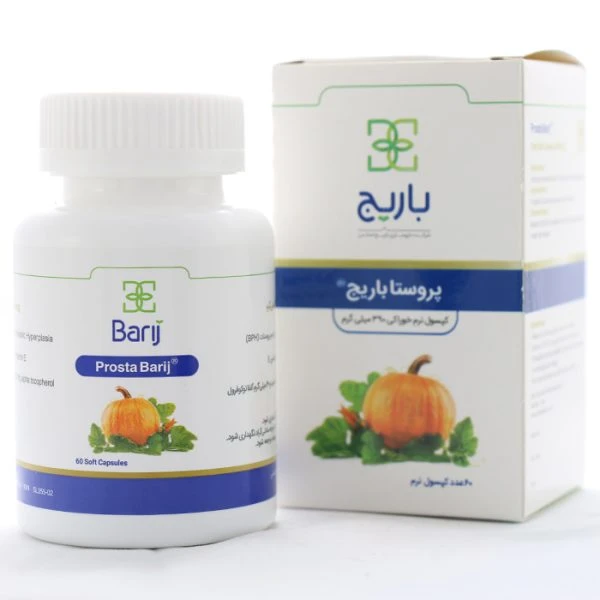 کپسول پروستا باریج باریج اسانس (1) کپسول پروستا باریج