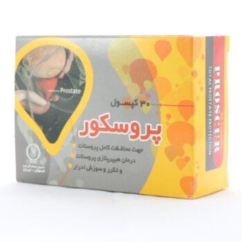 کپسول پروسکور