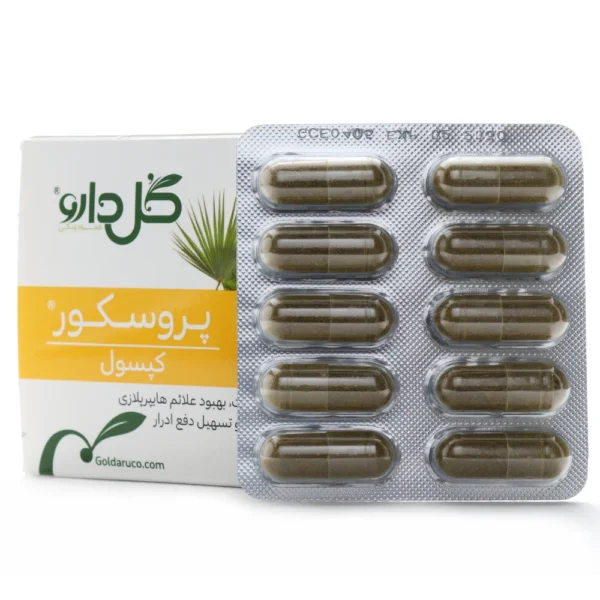 کپسول پروسکور گل دارو