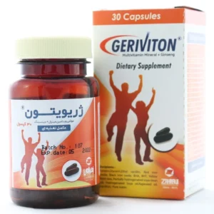 کپسول ژریویتون