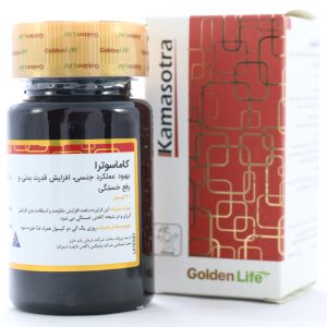 کپسول کاماسوترا گلدن لایف