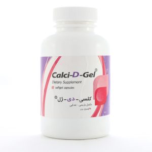 کپسول-کلسی-دی-ژل-