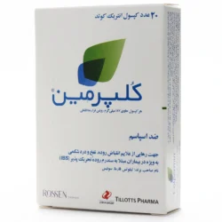 کپسول کلپرمین تیلوتس فارما 20 عددی