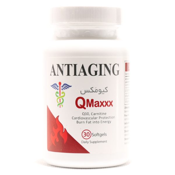 کپسول کیومکس آنتی ایجینگ (1) کپسول کیومکس