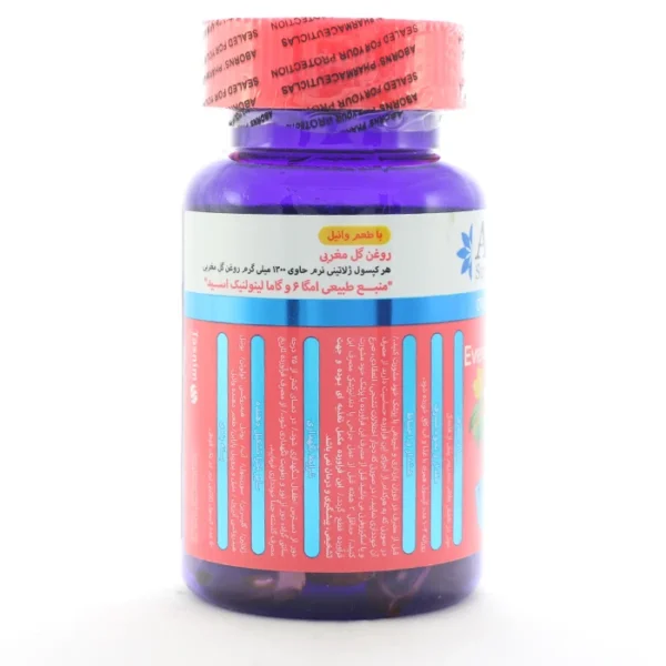 کپسول گل مغربی 1300 میلی گرم آبورنز