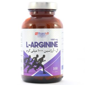 ال آرژنین رزاویت