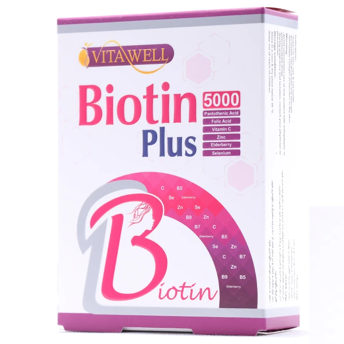 بیوتین پلاس ویتاول قرص بیوتین پلاس ویتاول